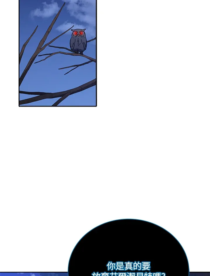 第49话1