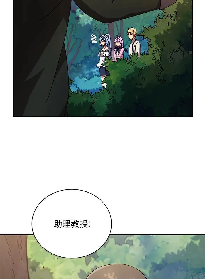 第67话77