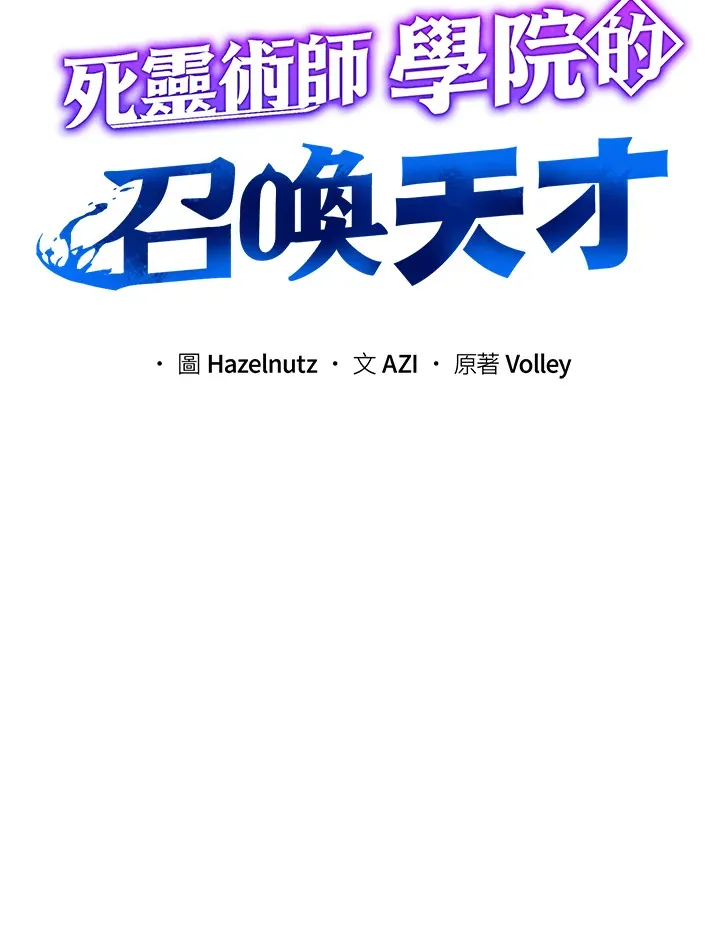 第31话37