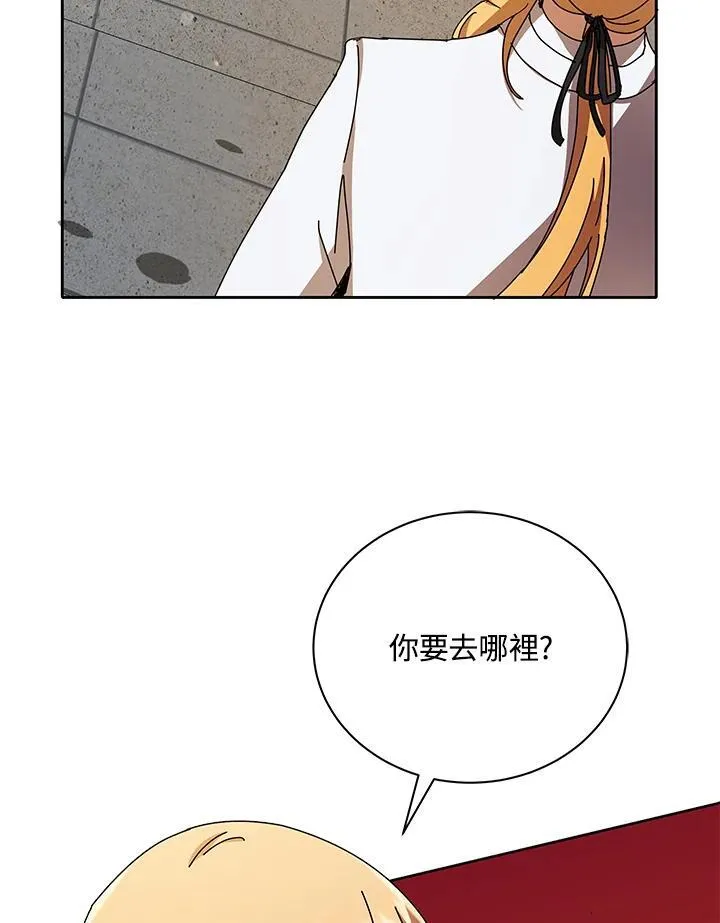第60话14