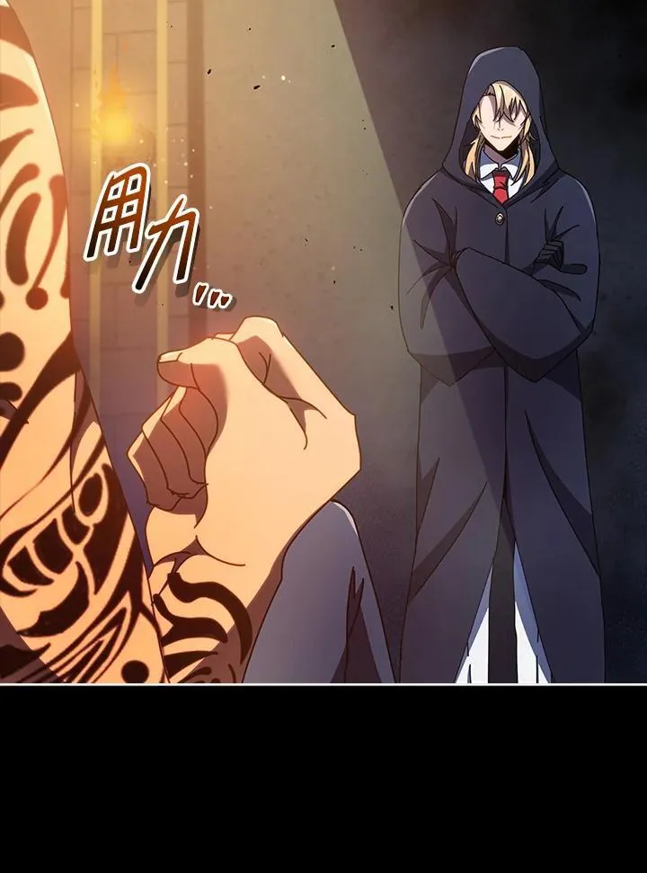 第57话133