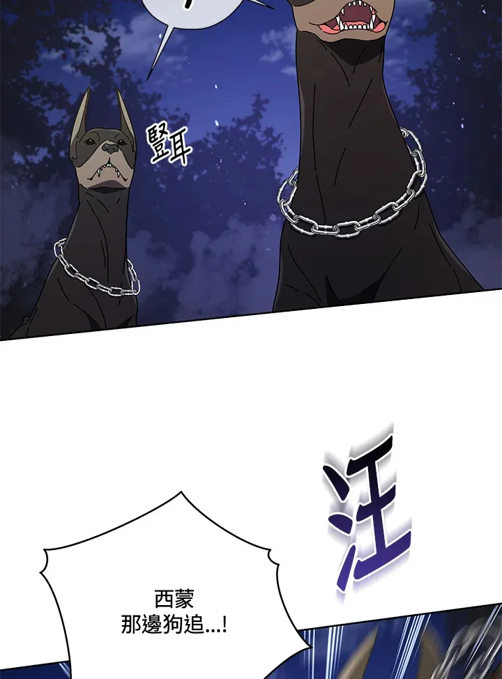 第30话65
