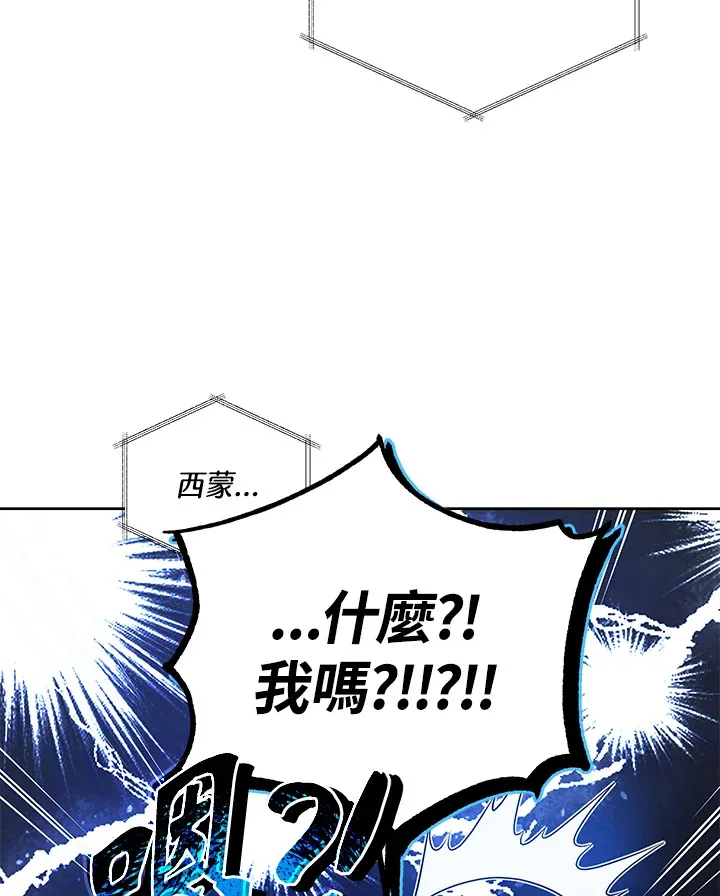 第6话123