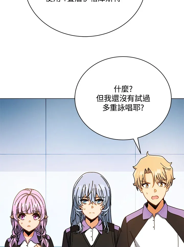第38话47