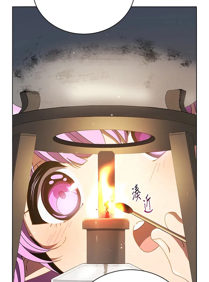 第29话15