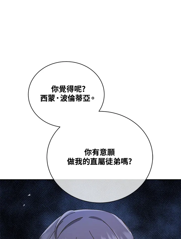 第19话0
