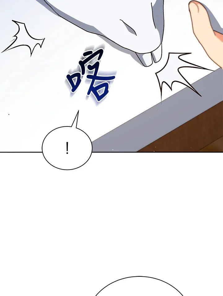 第11话35