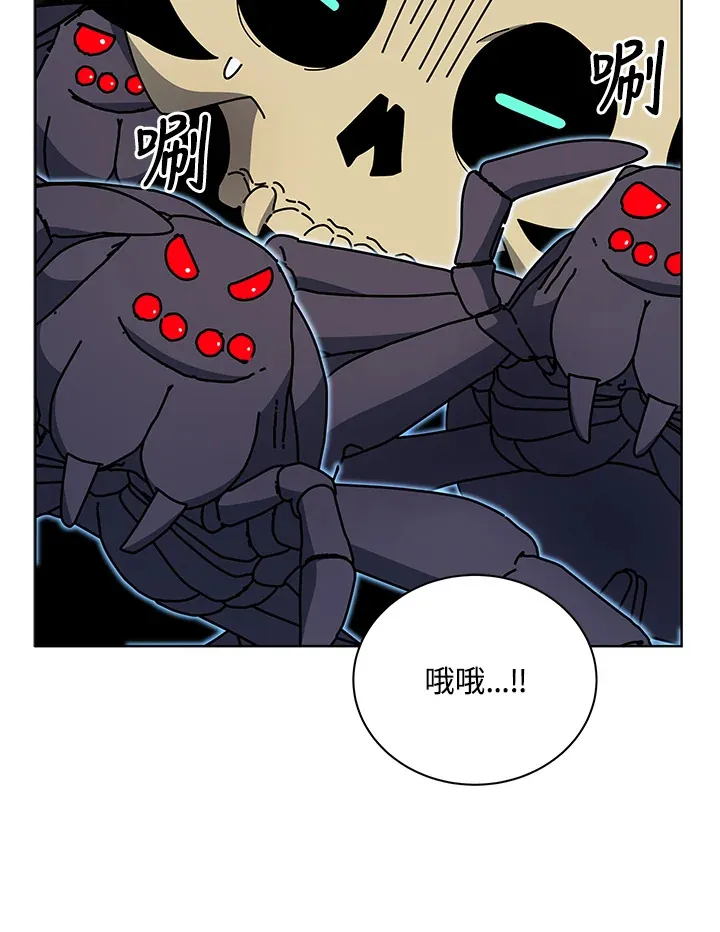 第51话64