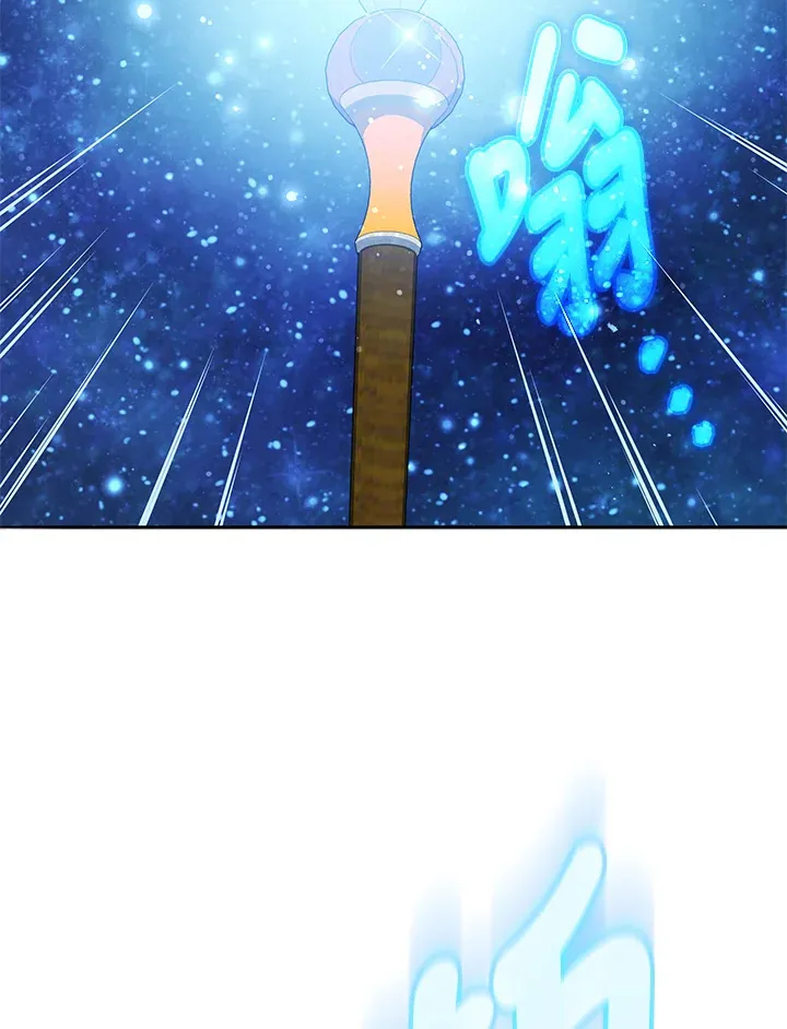 第47话7