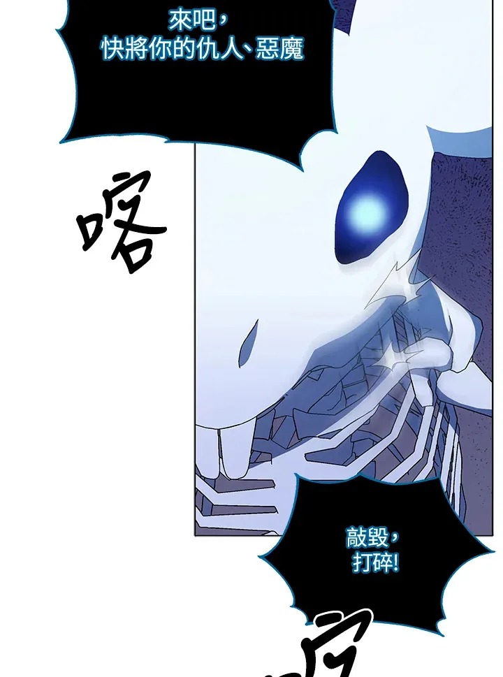 第24话100