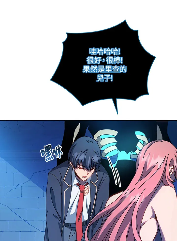 第48话72
