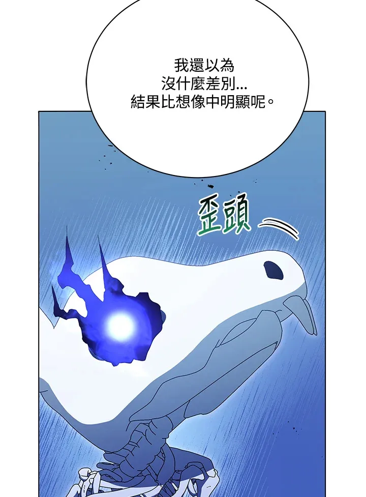 第24话60