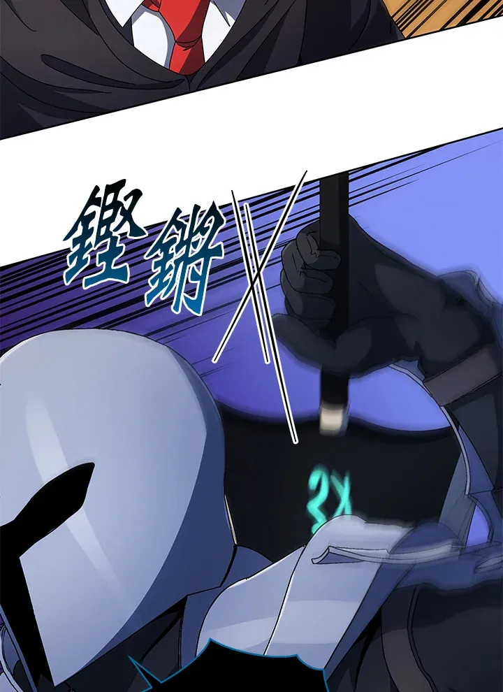 第46话62