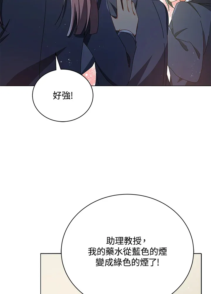 第29话36
