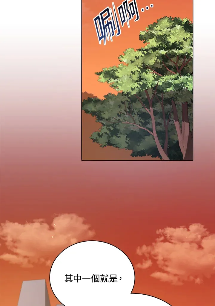 第34话109