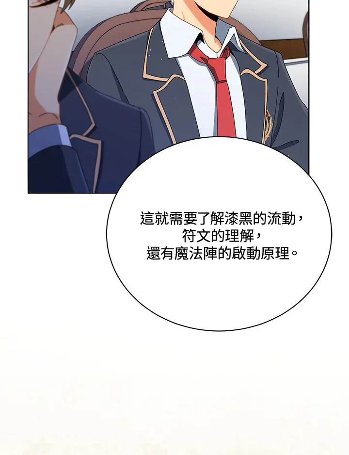 第15话31