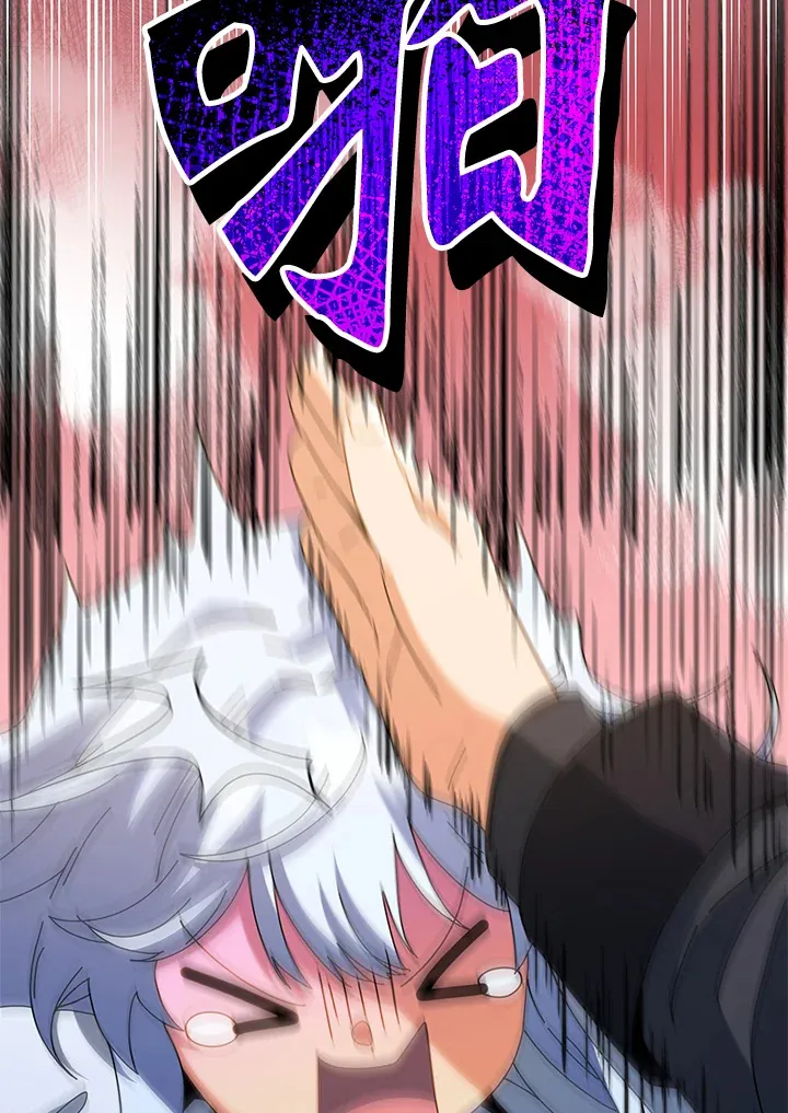 第25话120