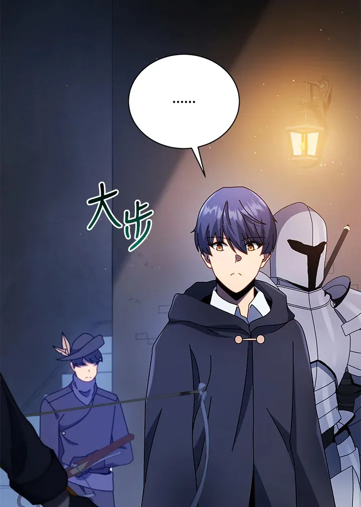 第45话108