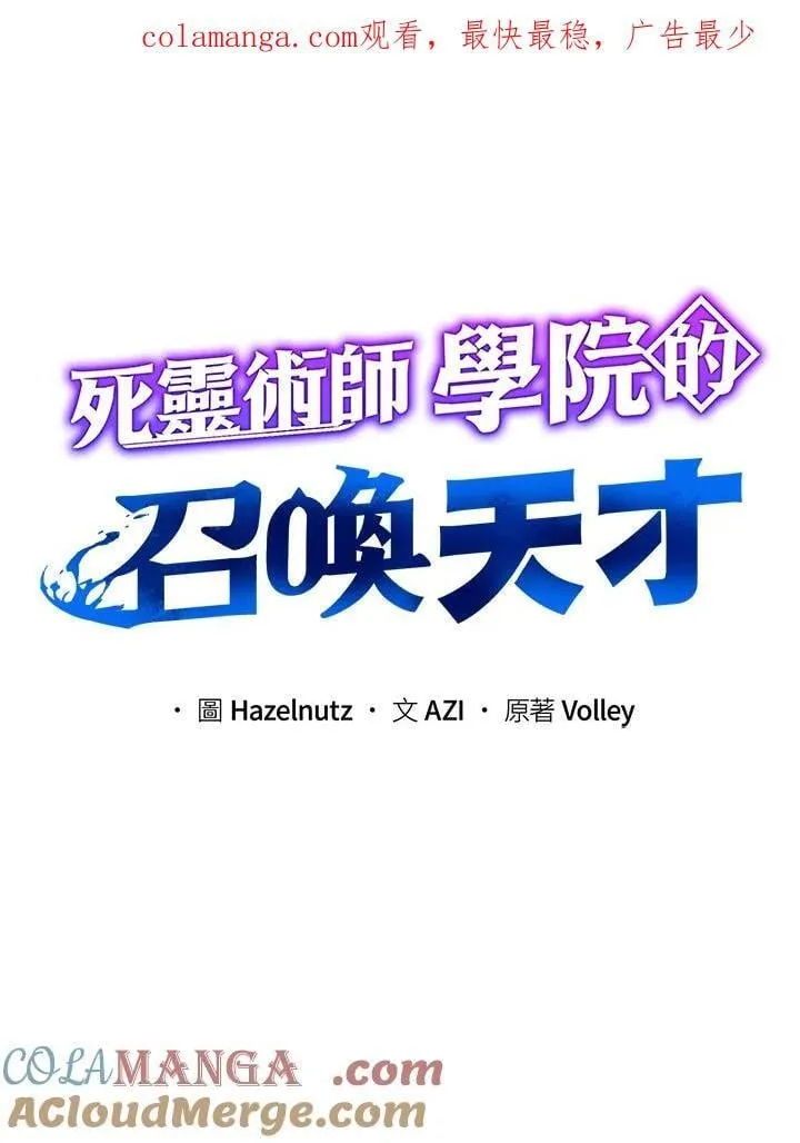 第68话0