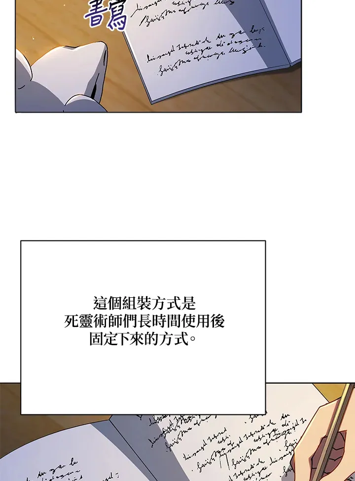 第15话6
