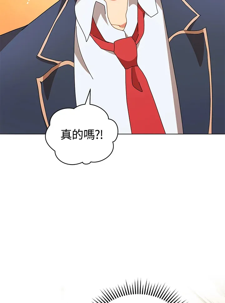 第10话68