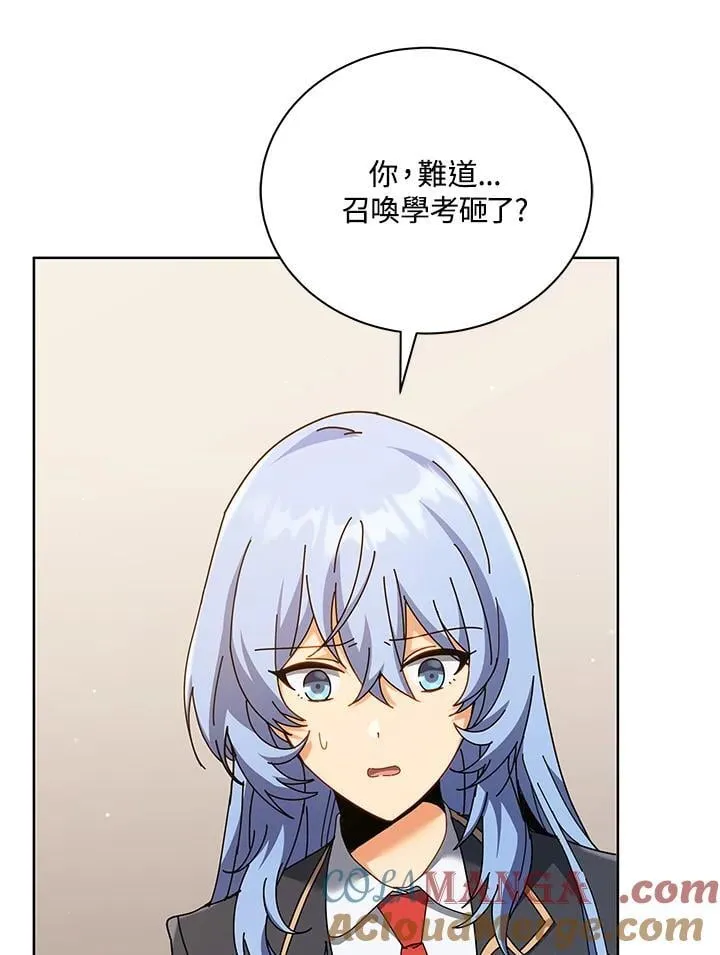 第66话16