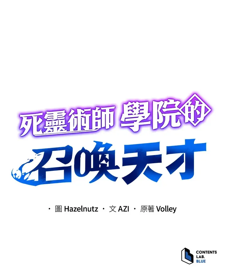 第28话124