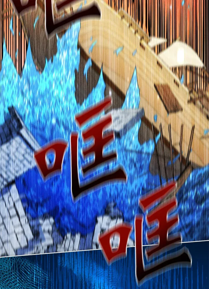 第6话37
