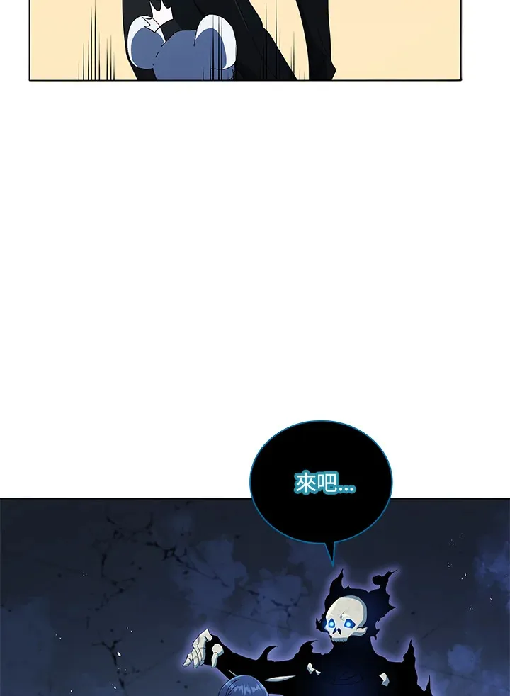 第22话113