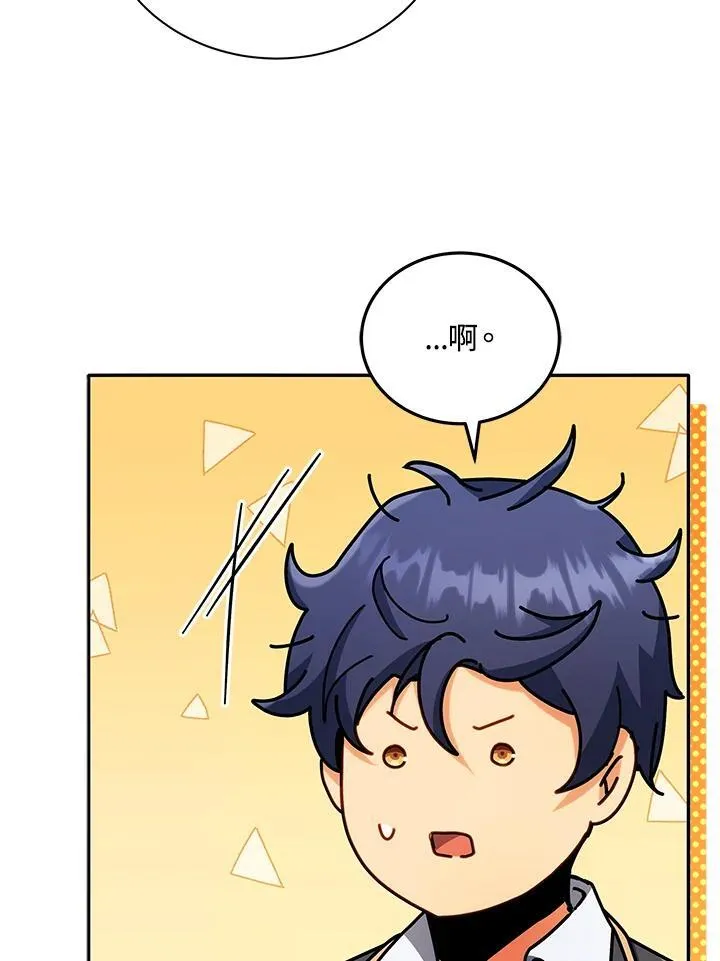 第59话35