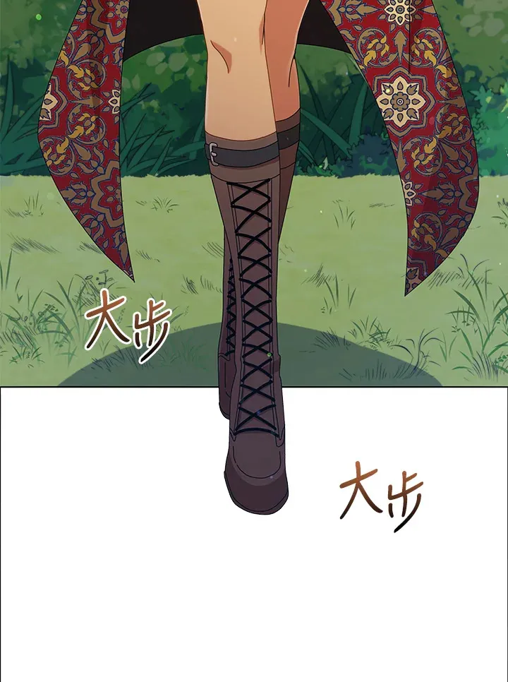 第16话11