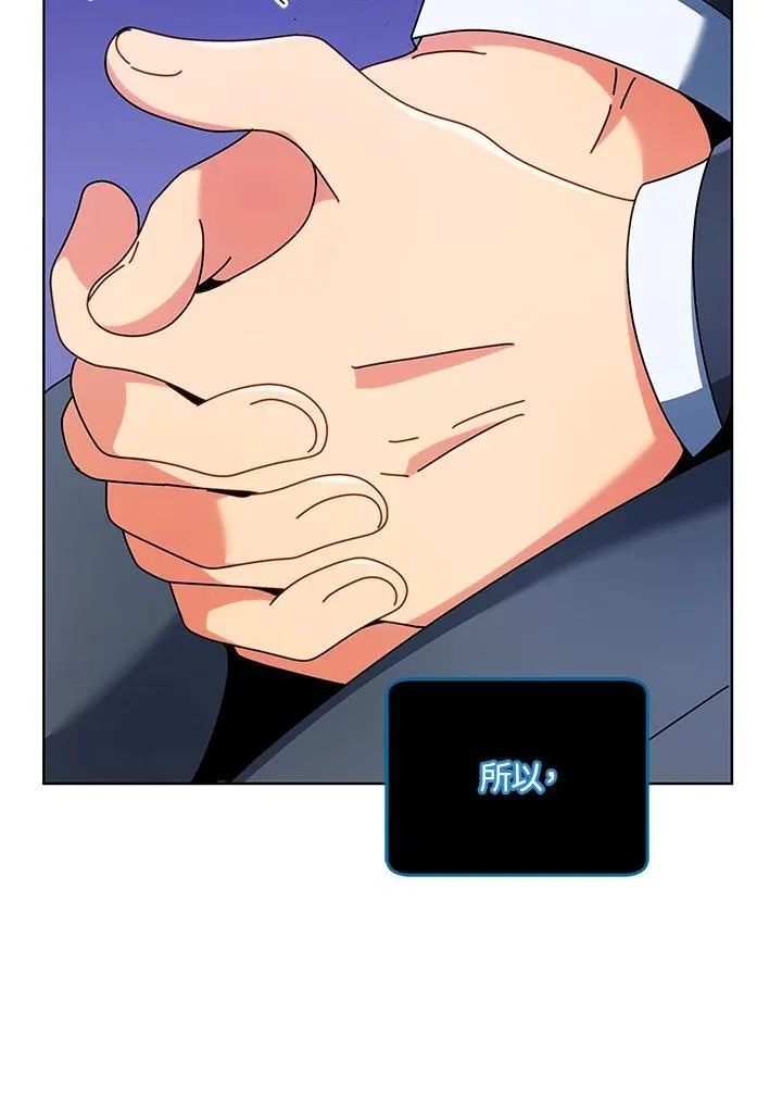 第56话67