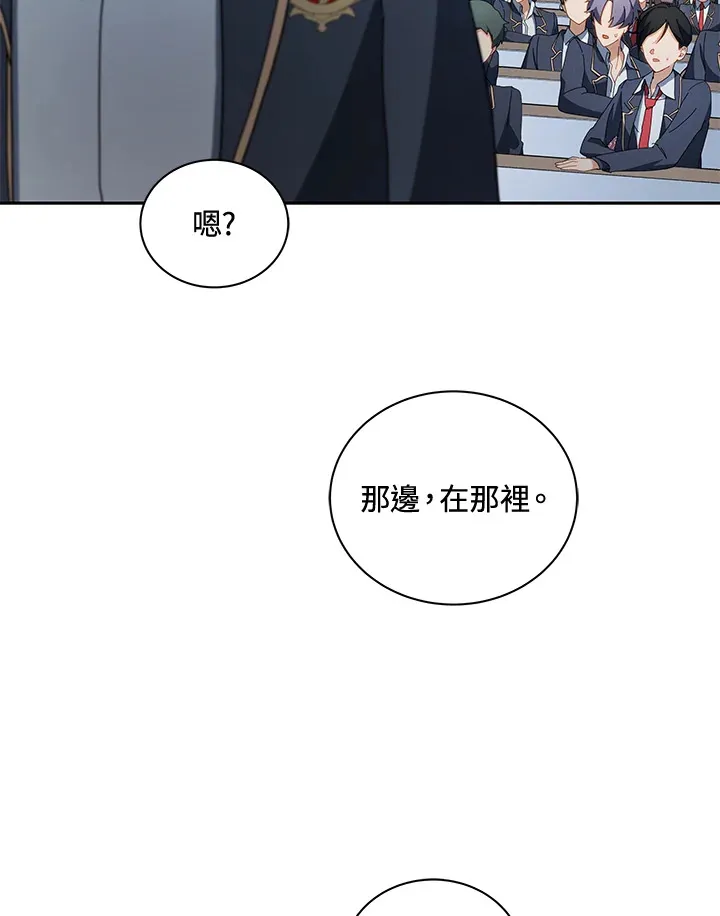 第6话91