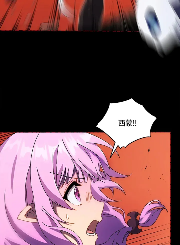 第42话61