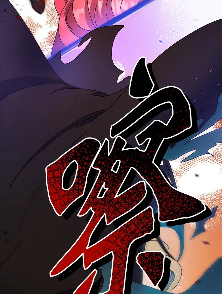 第47话98