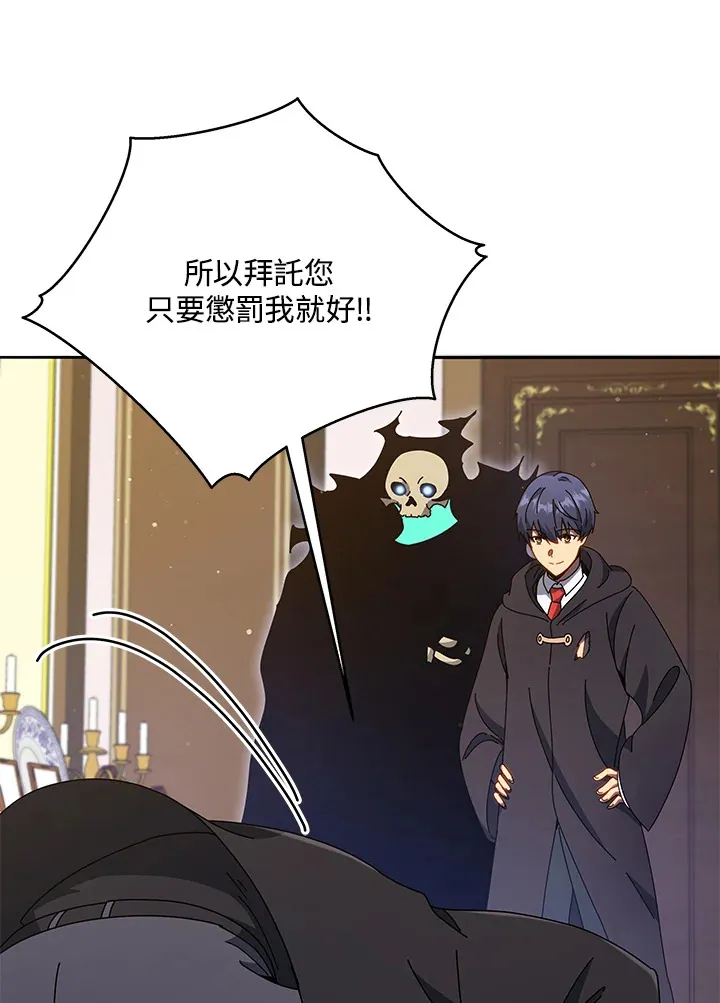 第49话88