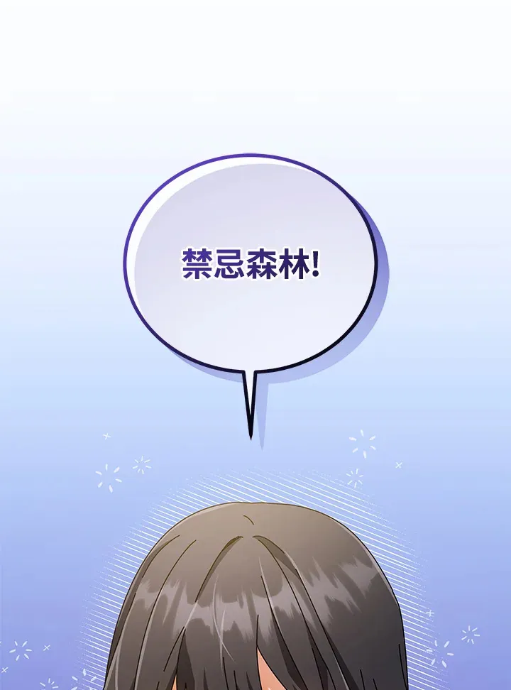 第36话127