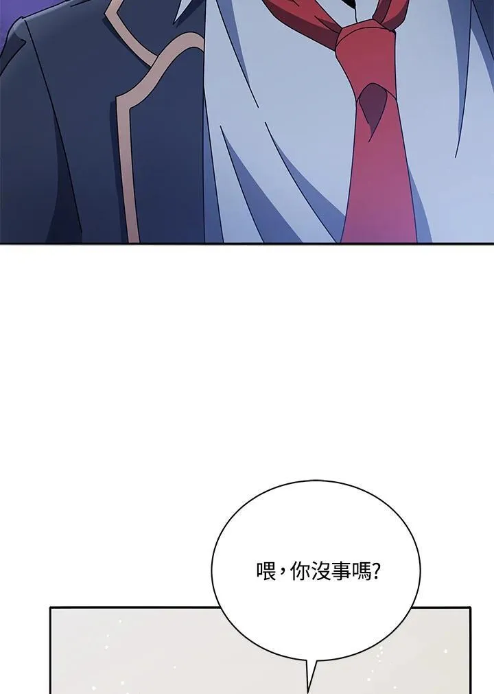 第58话103