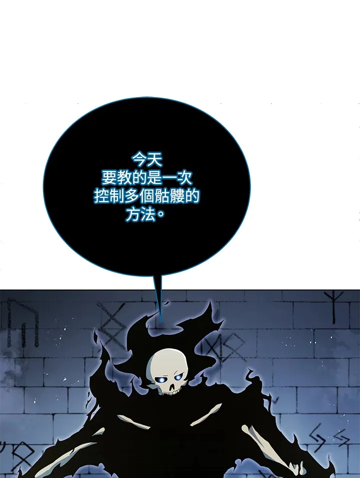 第39话48