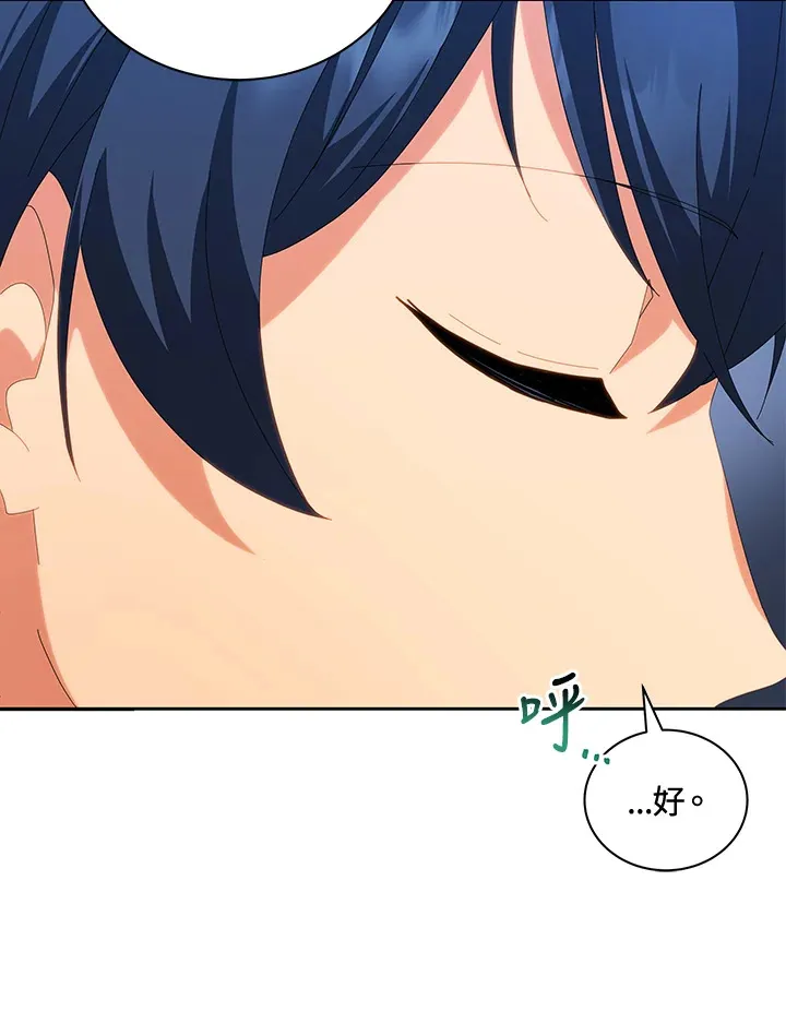 第7话10