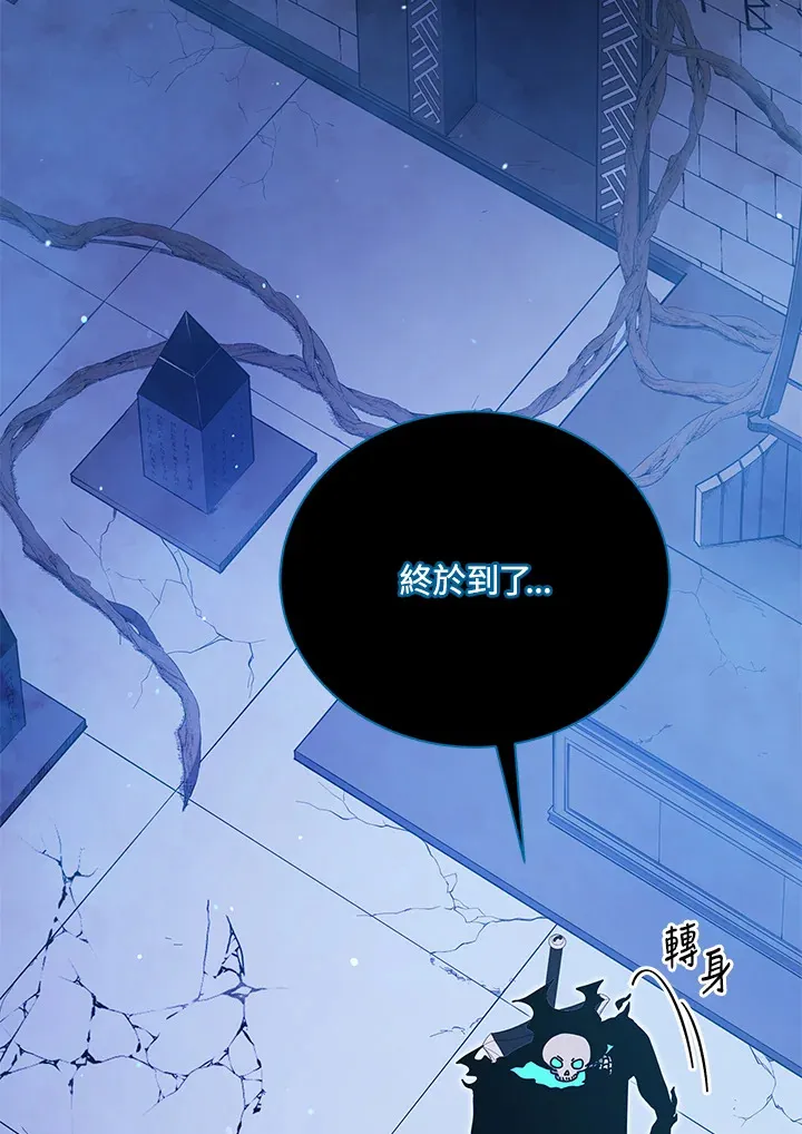 第51话81