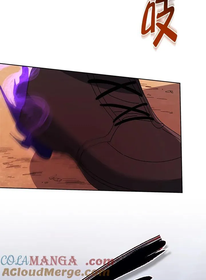 第76话24