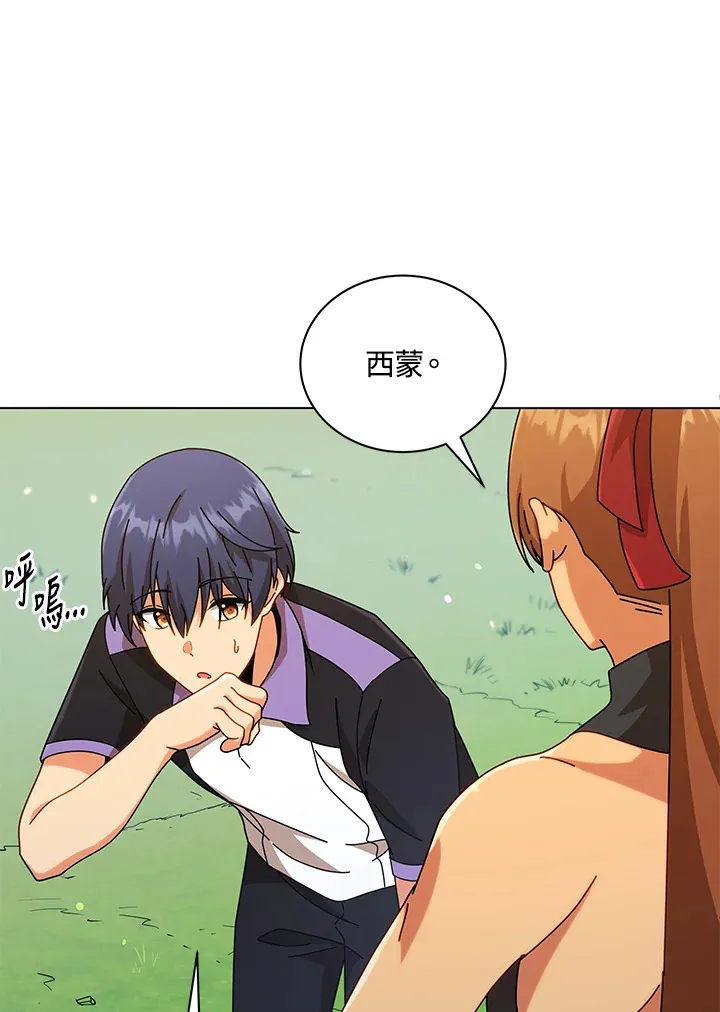 第40话47