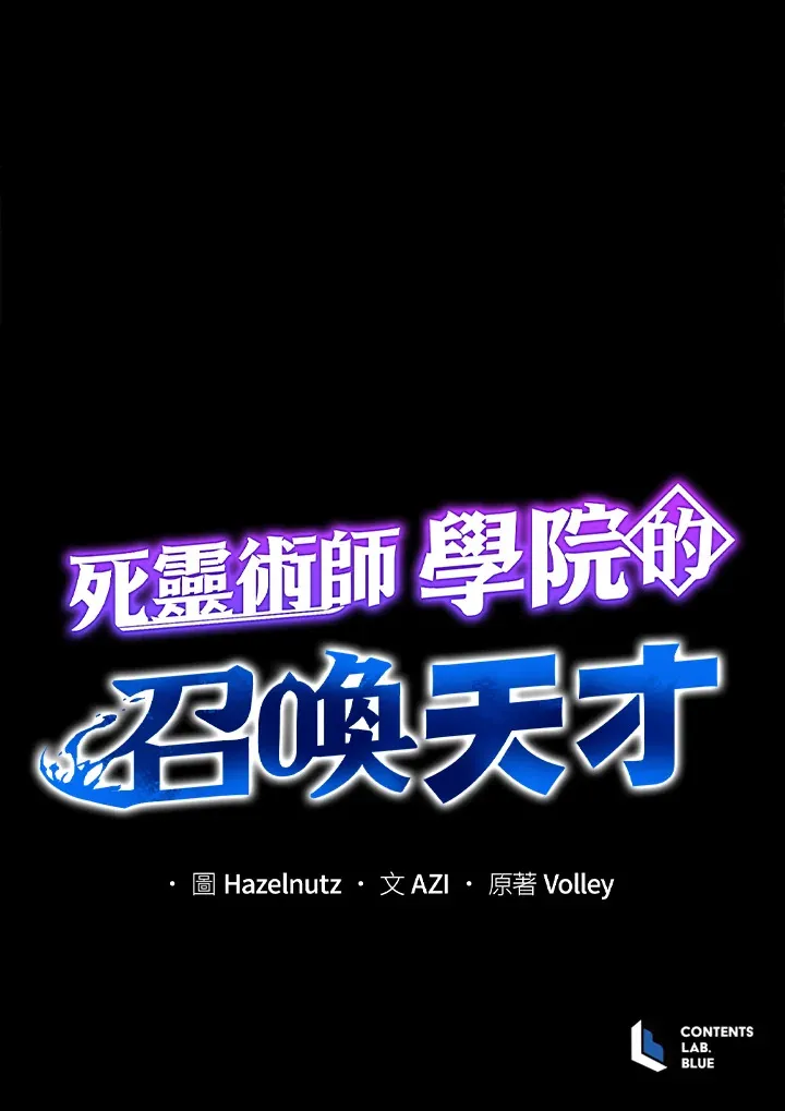 第22话128