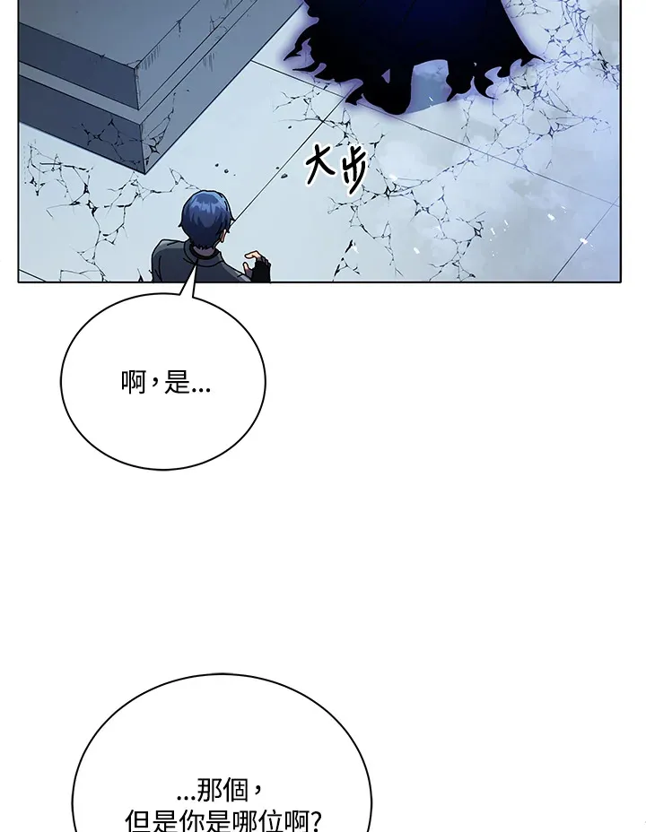 第22话73