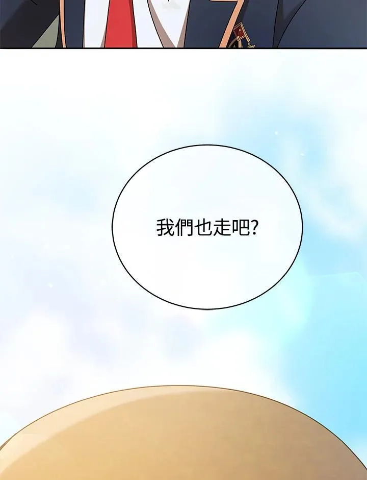 第60话113