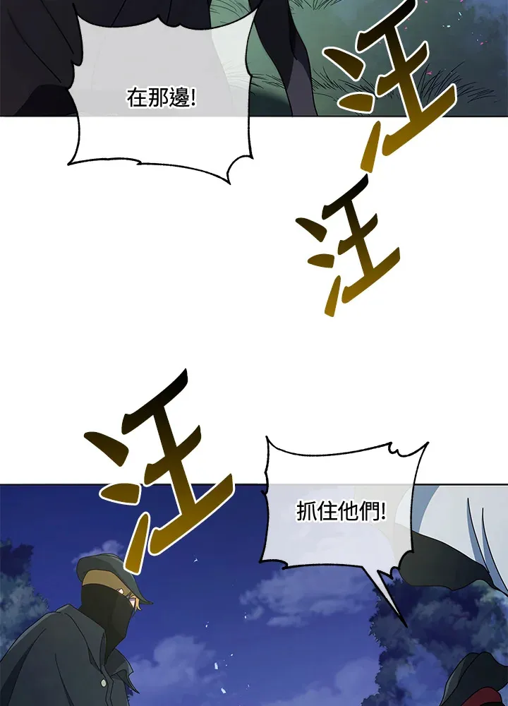 第30话74