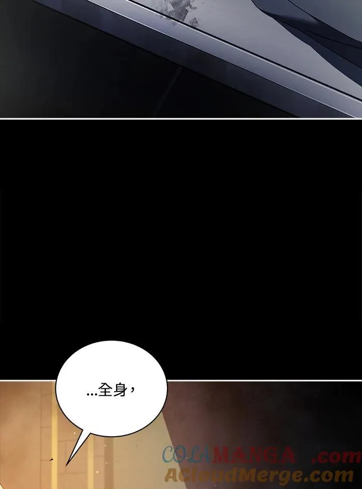 第57话132