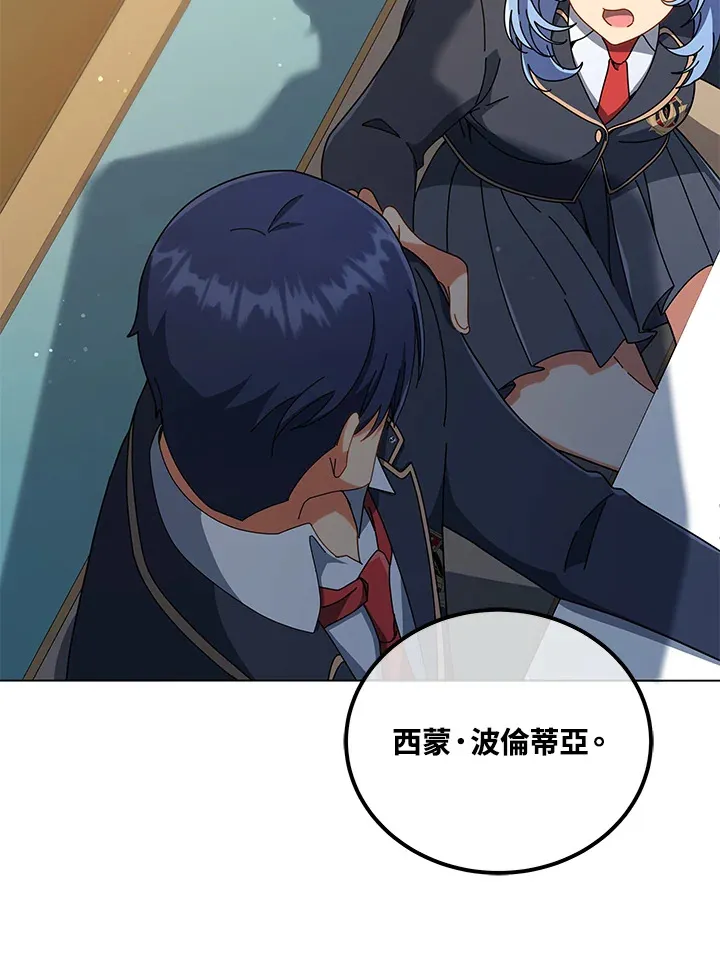 第34话96