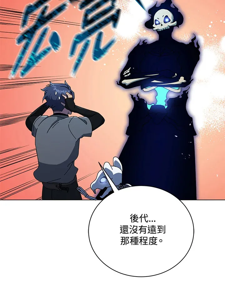 第22话69